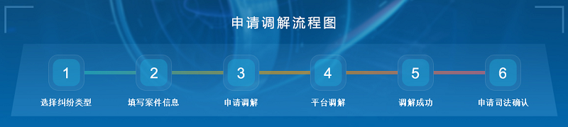 茶阳3.png