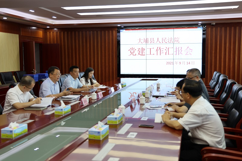 微信图片_202109171002141.jpg
