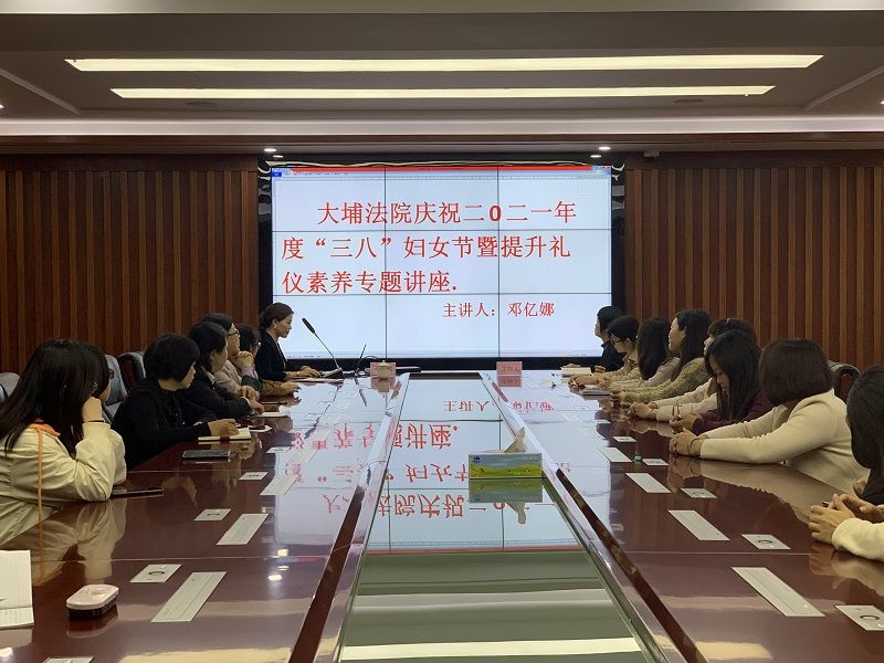 讲座1.jpg