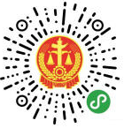 诉讼.png