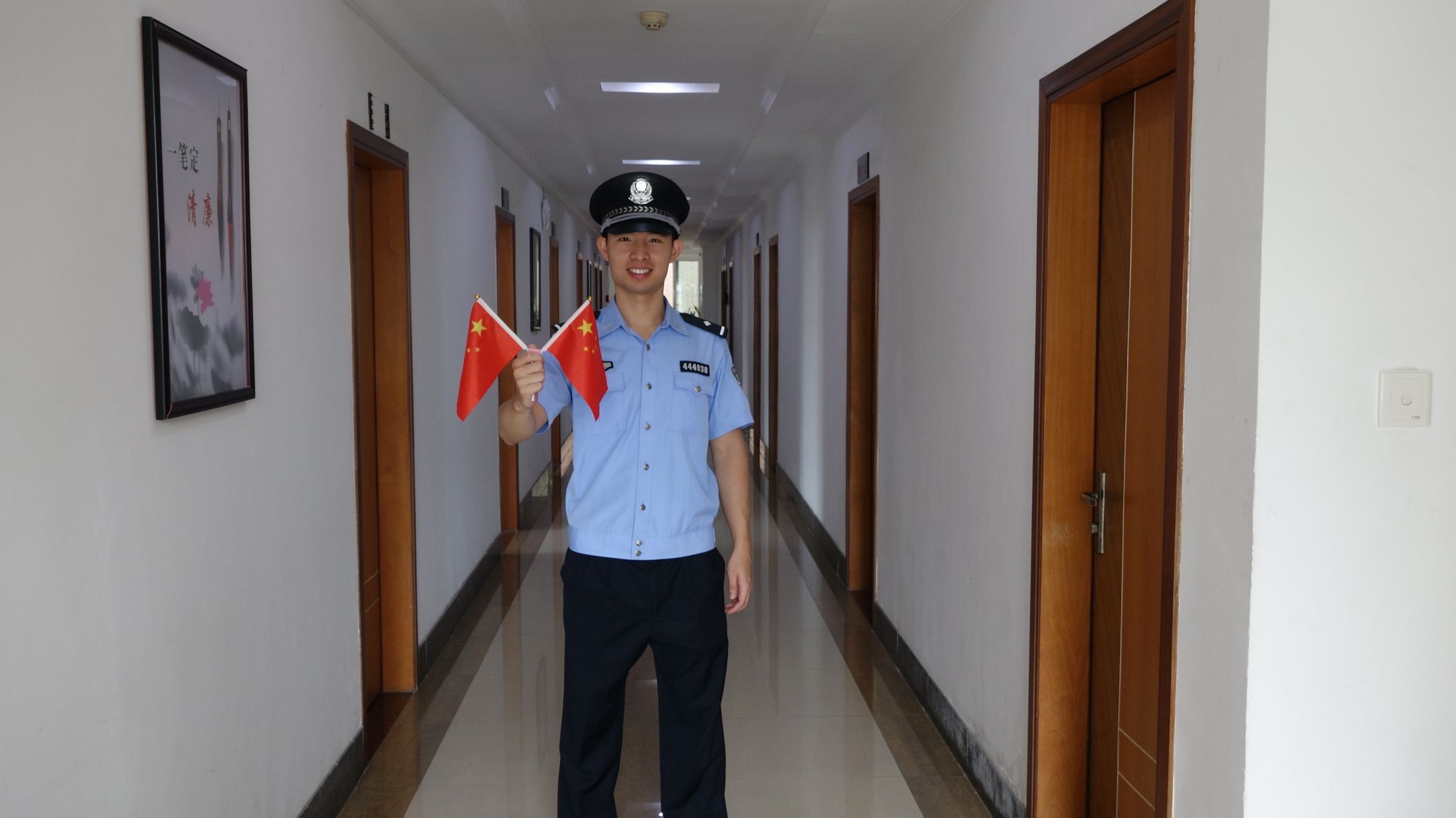 我爱国旗.jpg