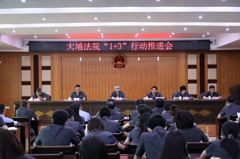 微信图片_20230425163559.jpg