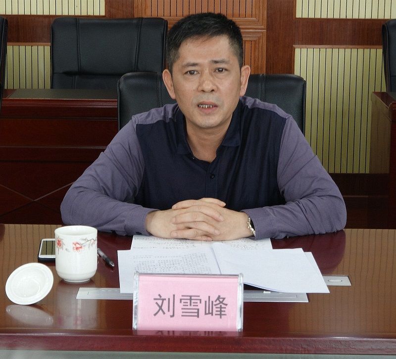 督导组负责人.jpg