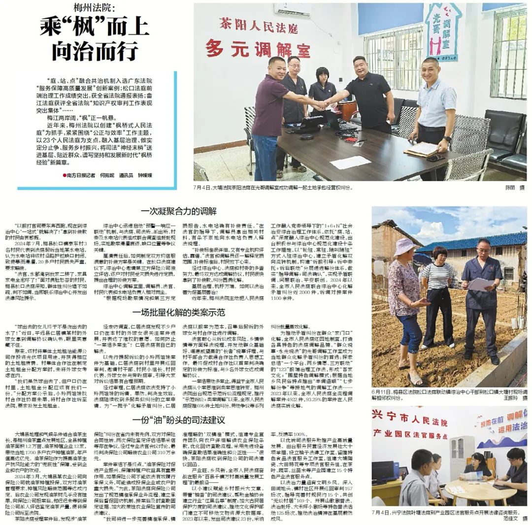 640.webp (2).png