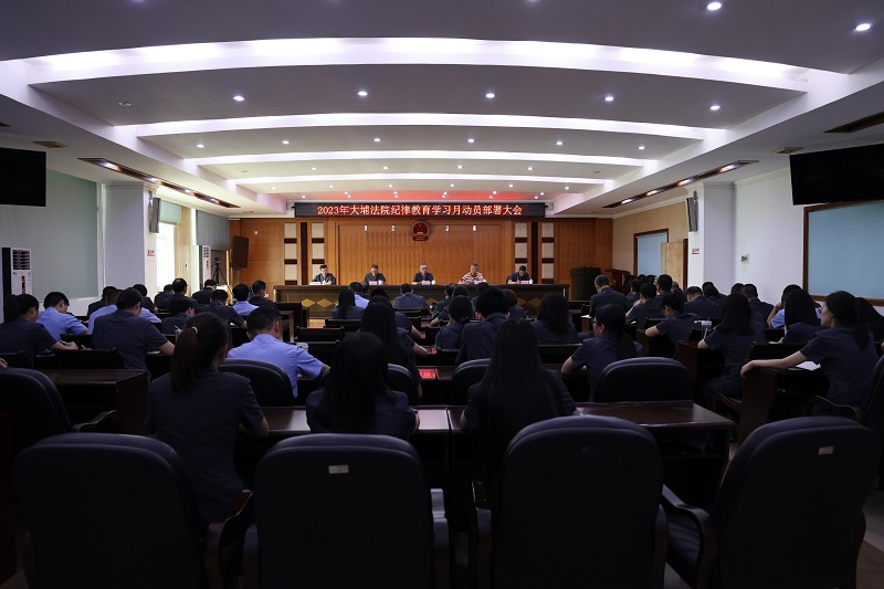 微信图片_20230816111142.jpg 微信图片_20230816111142.jpg
