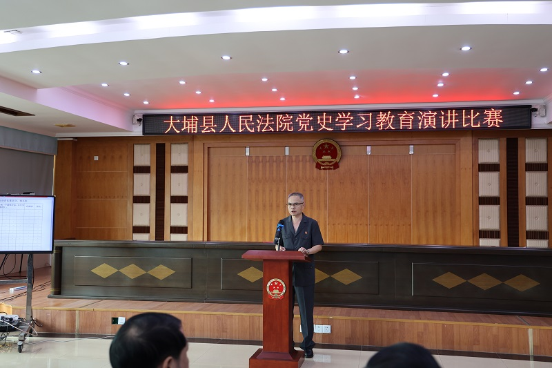 陈院讲话.JPG