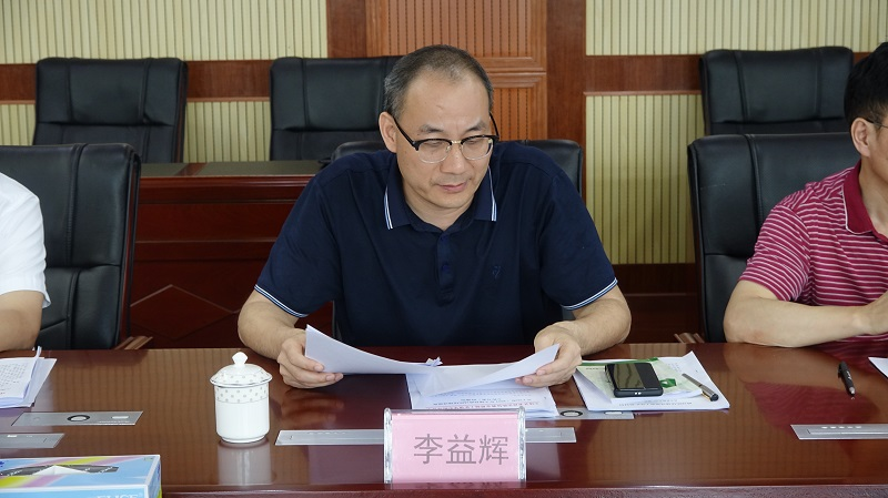 李益辉1.jpg