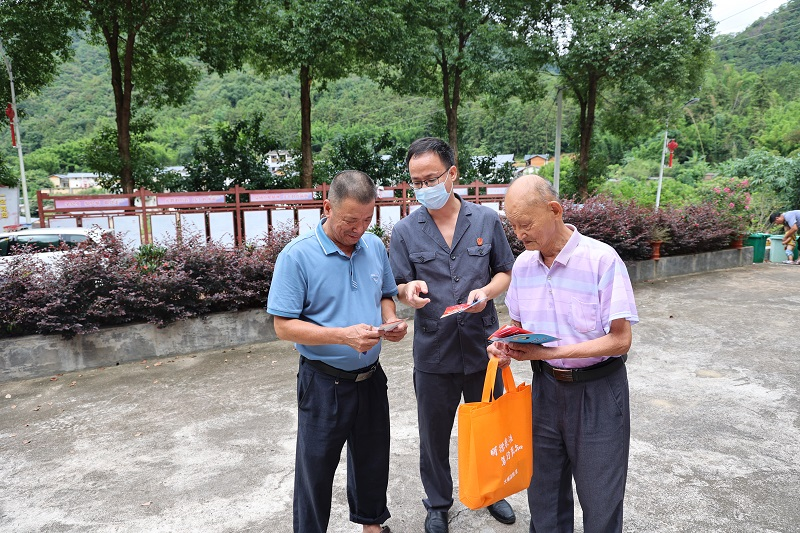 养老诈骗普法宣传中的你.JPG