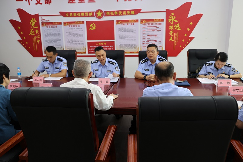 2023年10月24日省法院督导组到大埔法院开展司法警务督导考核工作10（张俞柳摄）.JPG