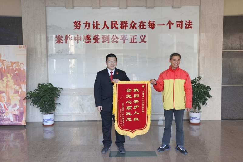 WPS图片(1).jpeg