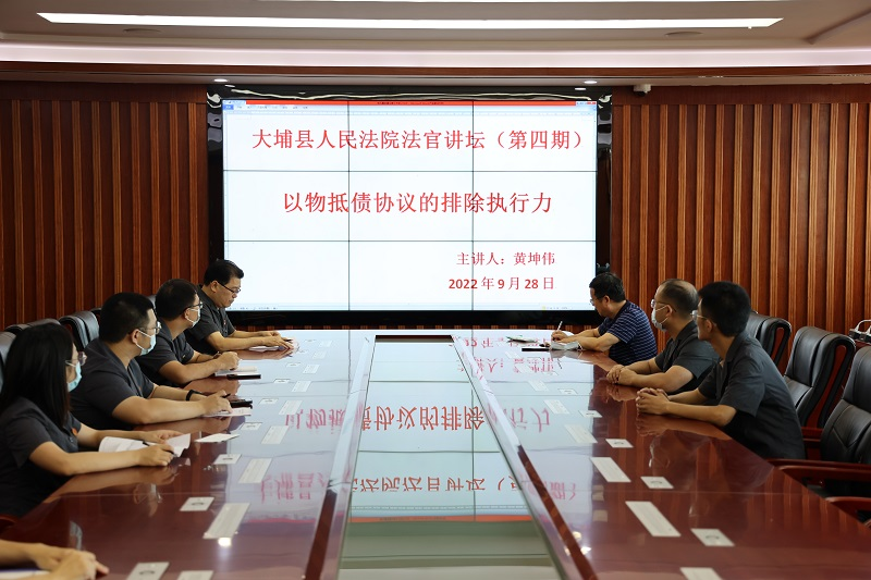 微信图片_20221014155631.jpg