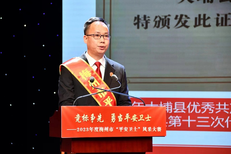 微信图片_20240112160412.jpg