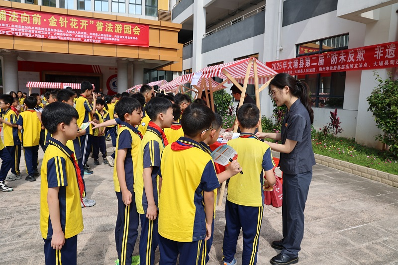 防未反欺 非遗同行.JPG