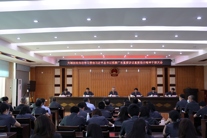 微信图片_20230425164144.jpg