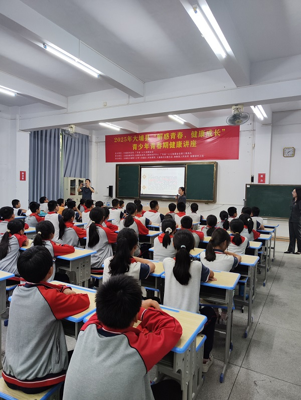 法护童心 安全同行.jpg