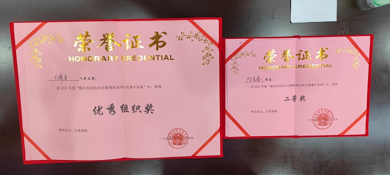 微信图片_202108250853251.jpg