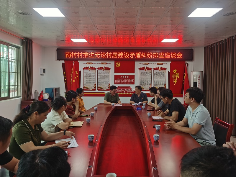 微信图片_20230714163318.jpg
