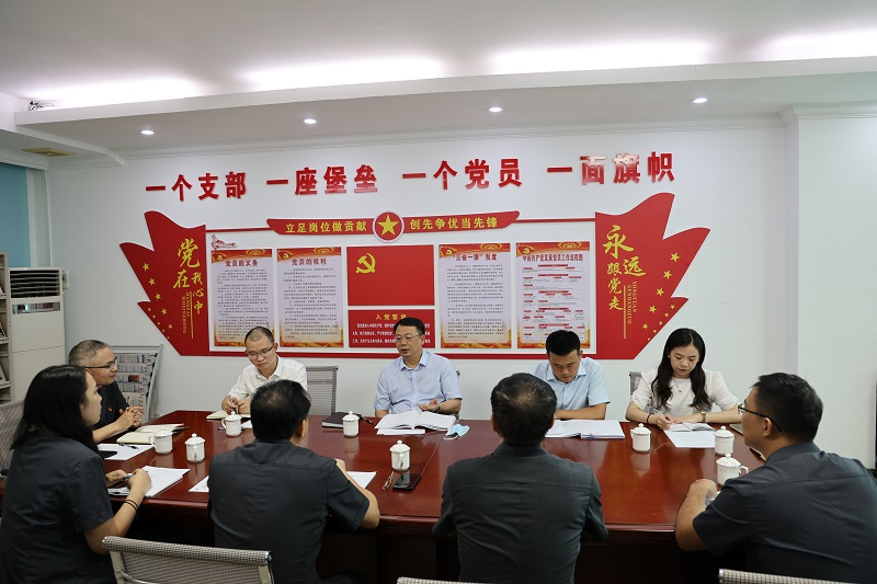 微信图片_20210917100214.jpg