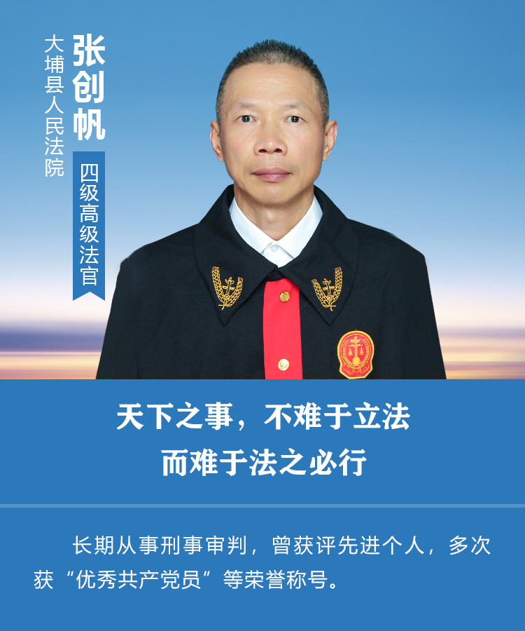 微信图片_20240730111006.png