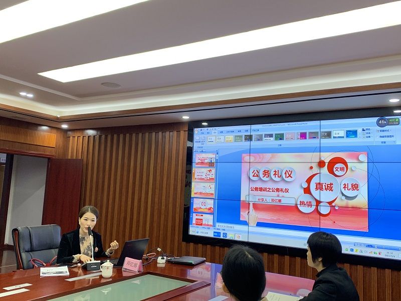 讲座2.jpg