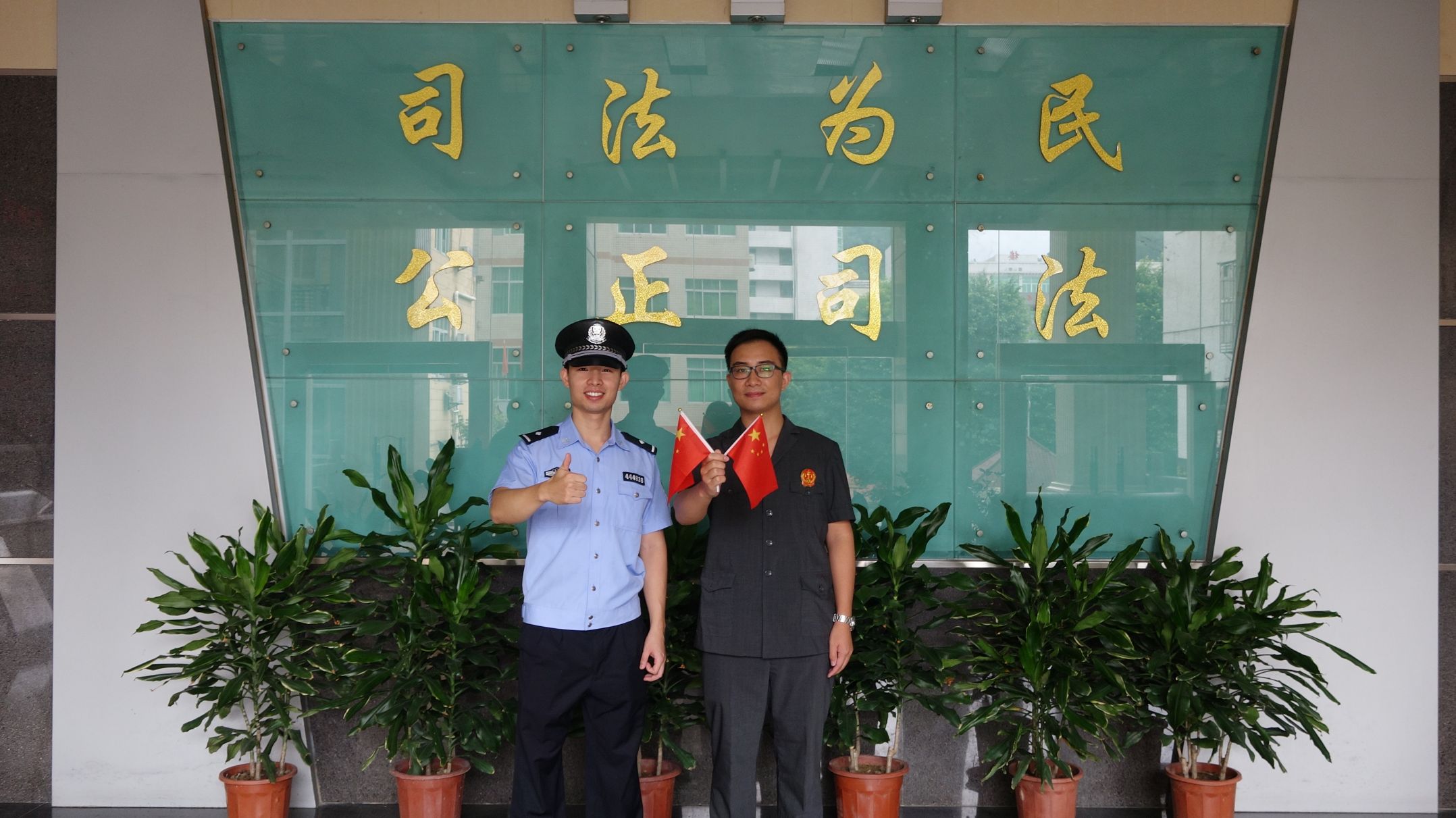 为国旗点赞.jpg
