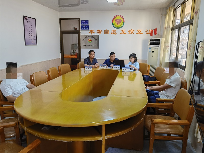 微信图片_20211126103950.jpg