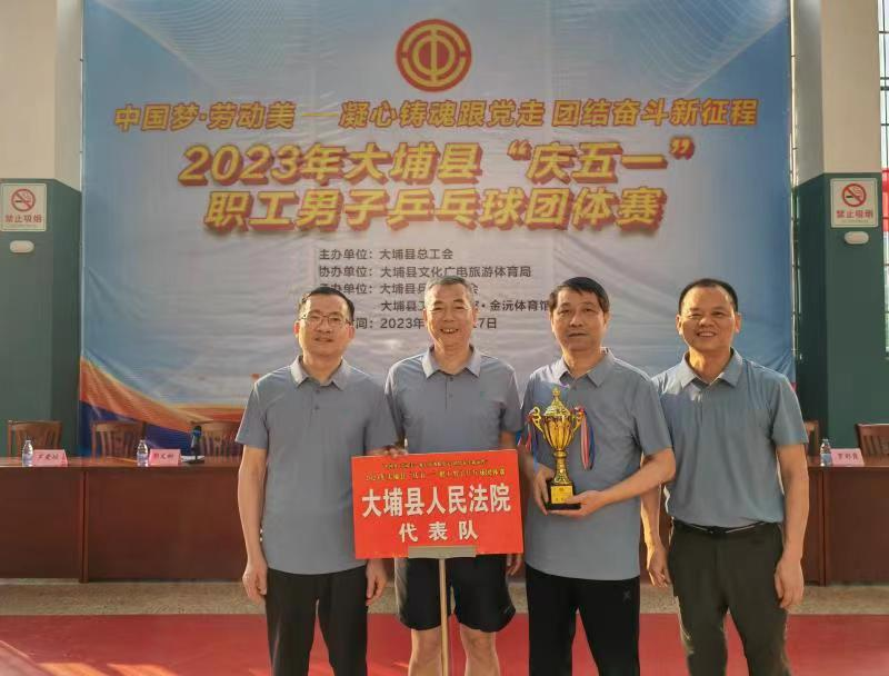 微信图片_20230508161354.jpg