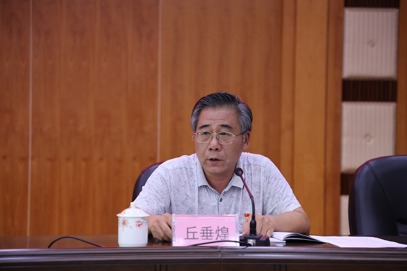 丘垂煌组长.JPG