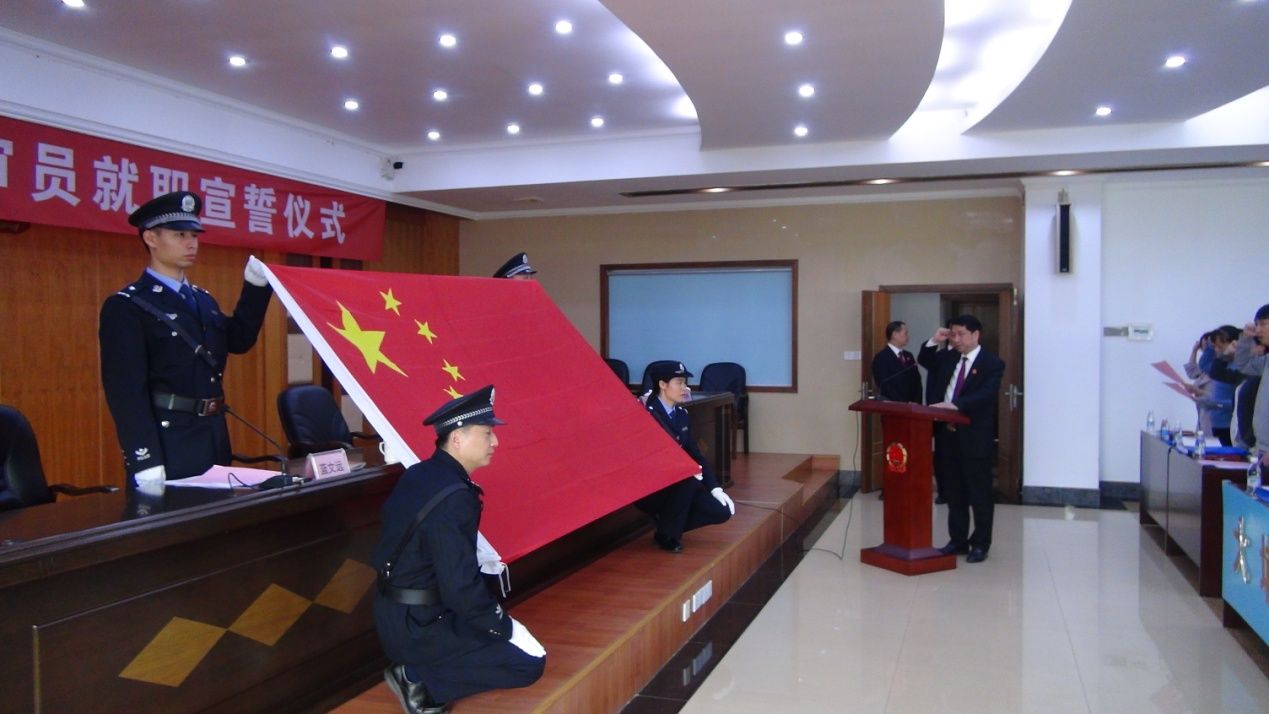 人民陪审员宣誓3.jpg