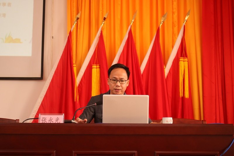 张庭.jpg