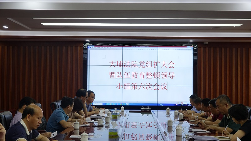 整体800.jpg