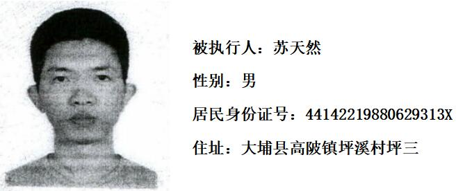 天然.jpg