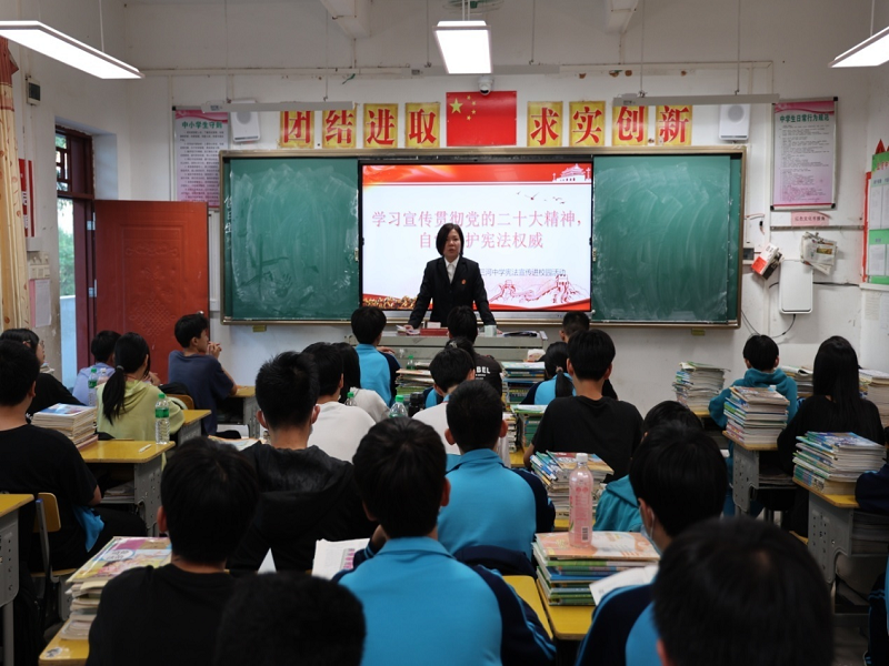 图片3.png